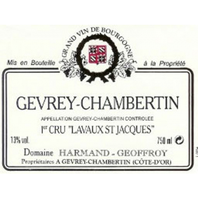 Harmand Geoffroy Gevrey-Chambertin 1er Cru Lavaux St Jacques 2017 (2x150cl)