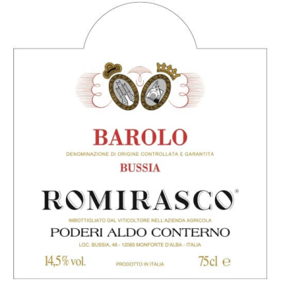 Aldo Conterno Barolo Romirasco 2017 (3x75cl)