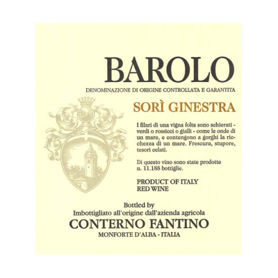 Conterno Fantino Barolo Sori Ginestra 2011 (12x75cl)
