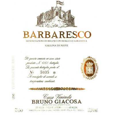 Bruno Giacosa Barbaresco Gallina 1990 (2x75cl)