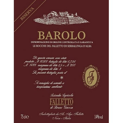 Bruno Giacosa Barolo Falletto Vigna le Rocche Riserva  2017 (2x75cl)