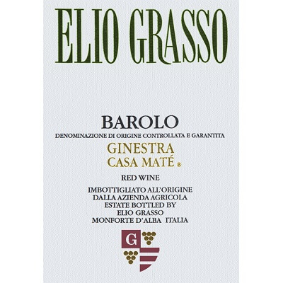 Elio Grasso Barolo Ginestra Casa Mate 2017 (6x150cl)