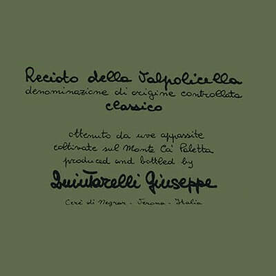 Quintarelli Recioto della Valpolicella Classico 2007 (1x75cl)
