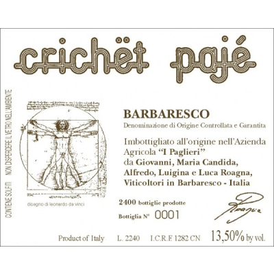 Roagna Barbaresco Crichet Paje 2004 (3x75cl)