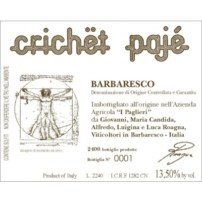 Roagna Barbaresco Crichet Paje 2016 (1x75cl)