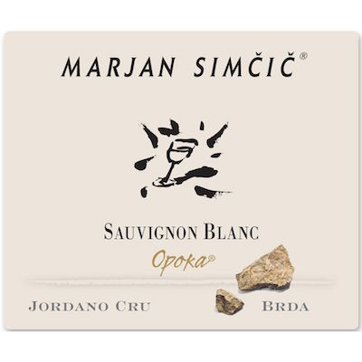 Marjan Simcic Goriska Brda Sauvignon Blanc Opoka 2017 (6x75cl)