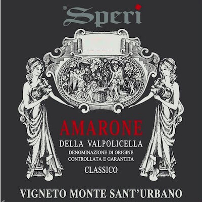 Speri Amarone Valpolicella Classico Monte Sant Urbano 2017 (1x75cl)