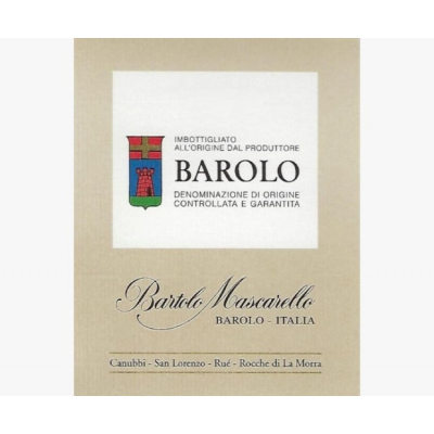 Bartolo Mascarello Barolo Artist Labels 2017 (6x75cl)