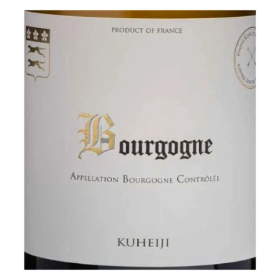 Kuheiji Bourgogne Blanc 2022 (6x75cl)
